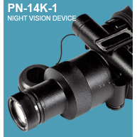 Night vision device PN-14K-1