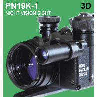 Night vision sight PN19K-1